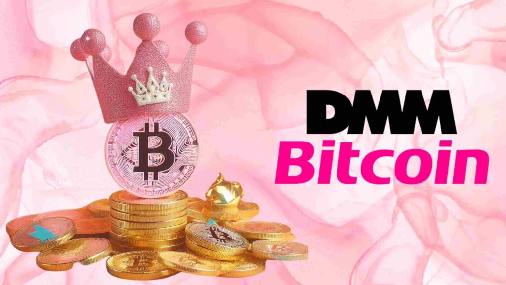 DMM Bitcoin