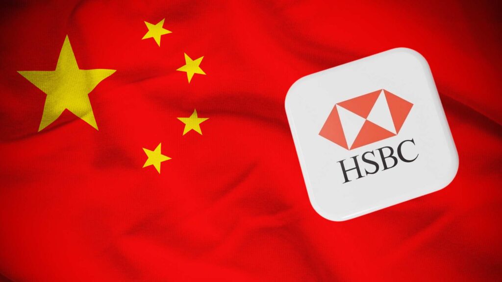 HSBC China Launches e-CNY China Corporate Client Services