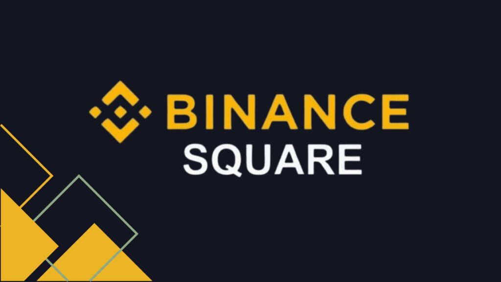 What is Binance Square?