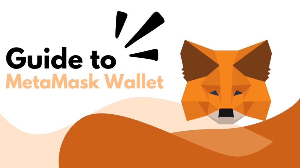 MetaMask Wallet